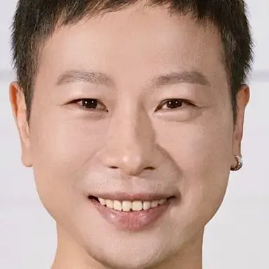 Xiao En