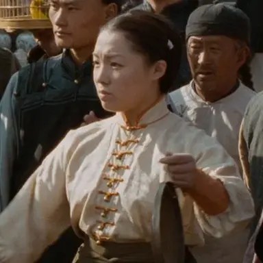 Ma Ning