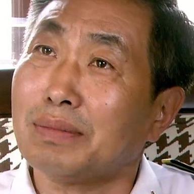 Du Yuan