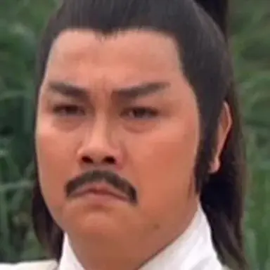 Ho Hon-Chau