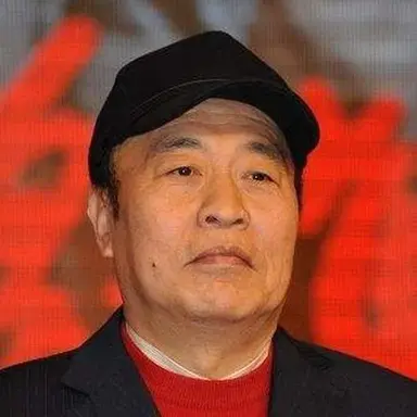 Wang Wufu