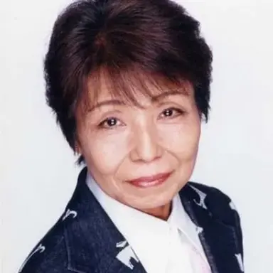 Haruko Kitahama