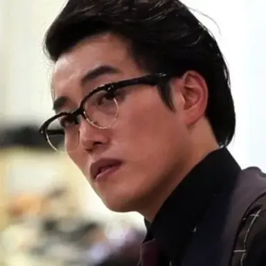 Si Hoo