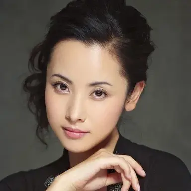 Yang Minna