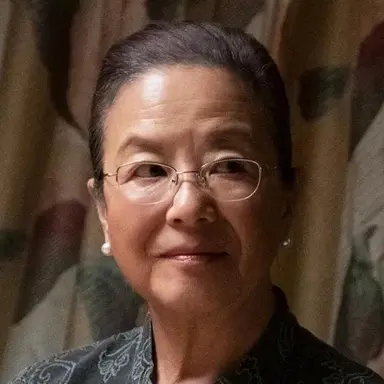 Mutsuko Erskine