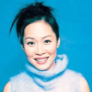 Cass Phang