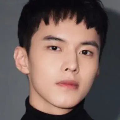He Yu