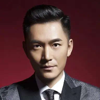 Zhu Yongteng