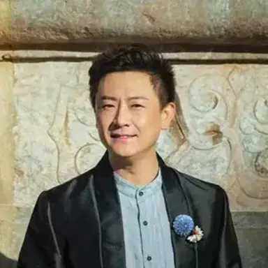 Ajie