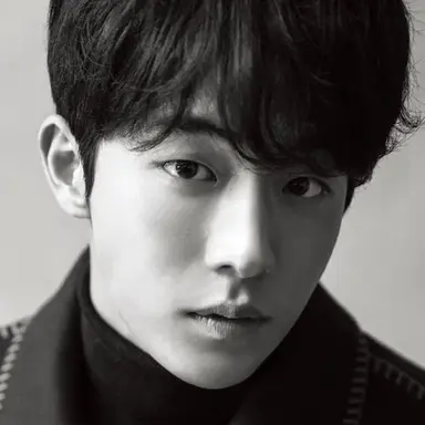 Nam Joo-hyuk