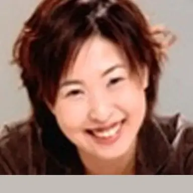 Eri Oono