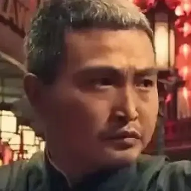 Gao Qiang