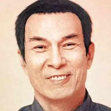Sek Kin