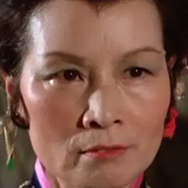Fong Ping