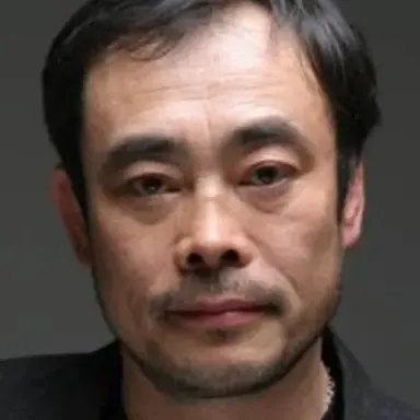 Geum Dong-hyeon