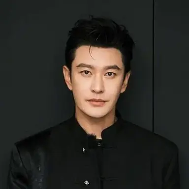 Huang Xiaoming