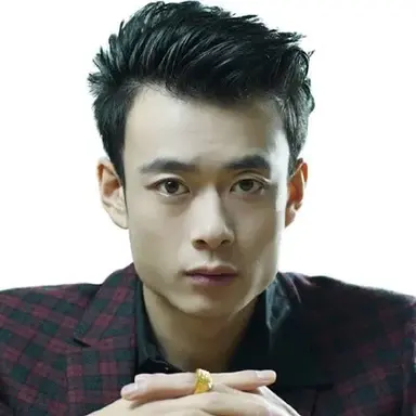 Gao Ya Nan