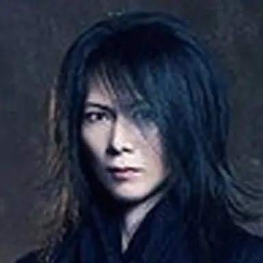 Heath