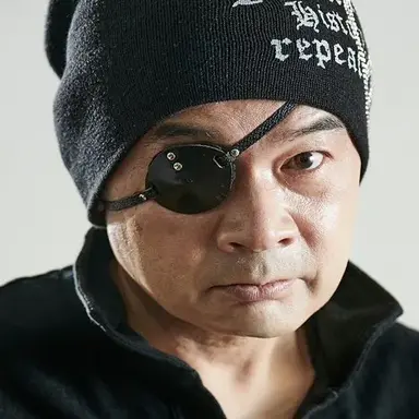 Takayasu Usui