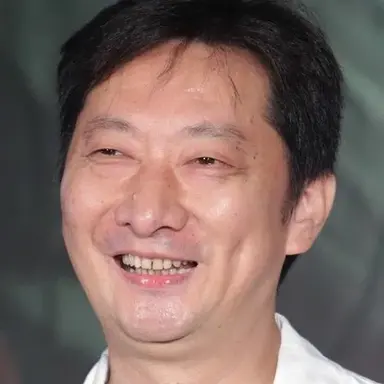 Jiu Kong