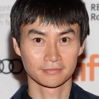 Tiger Chen Hu
