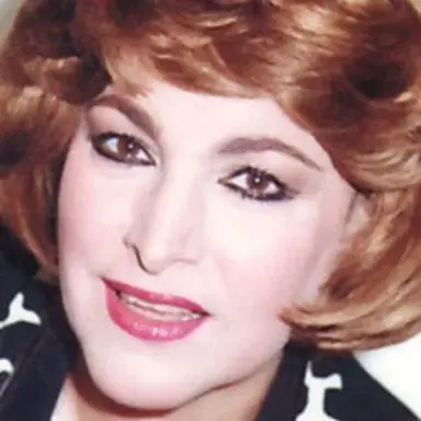 Nadia Rashad
