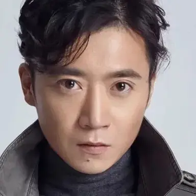 Guo Chang