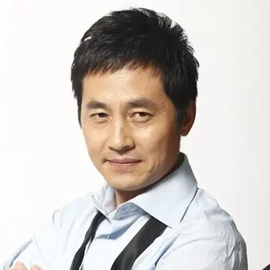 Tan Yang