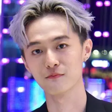 Keum Eun-jong