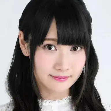 Kana Yuuki