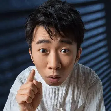 Yang Di