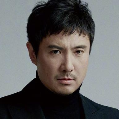 Teng Shen