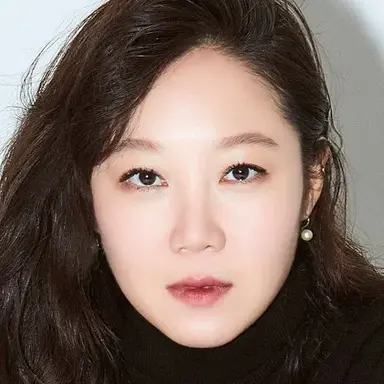 Gong Hyo-jin