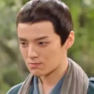 Duan Yang