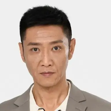 Lok Lui