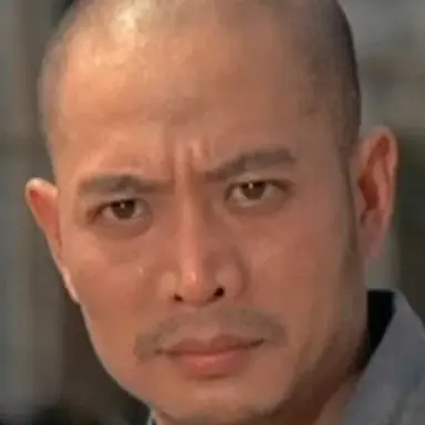 Chan Shen