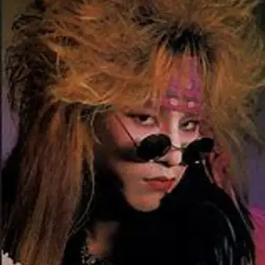 Taiji