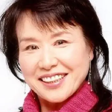 Yoko Ohshima