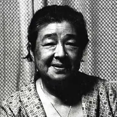 Chieko Higashiyama