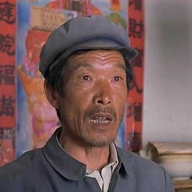 Tian Zhenda