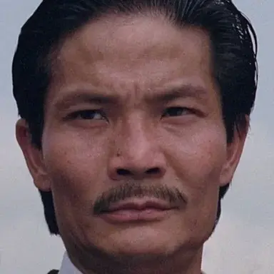 Fung Hak-On