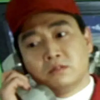 Ken'ichirō Maruyama