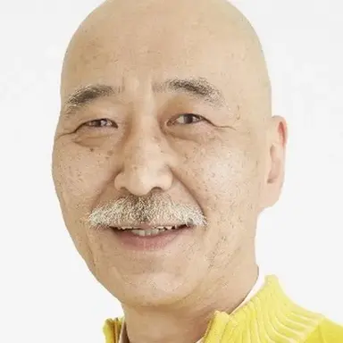Toshiki Kameyama