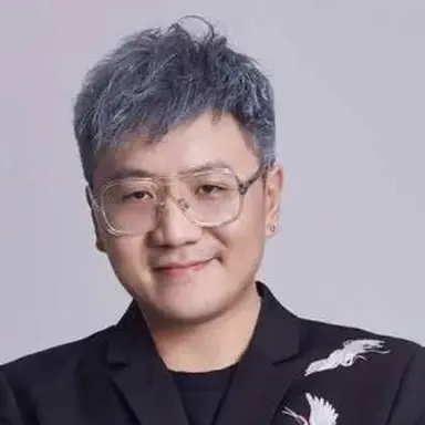 Yan Zi Jing