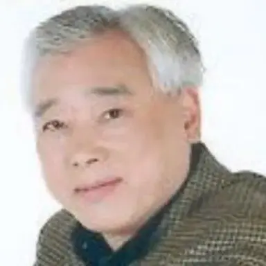 Haruhiko Hirata