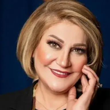 Asia Kamal