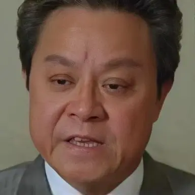 Bill Tung Biu
