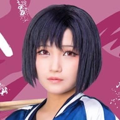 Miyuna