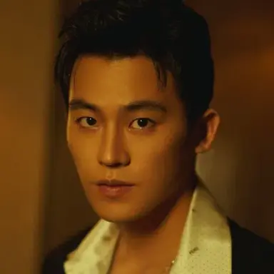 Ou Hao