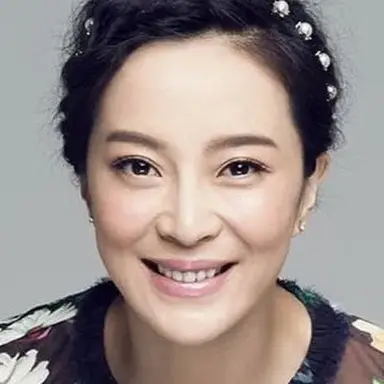 Su Yan